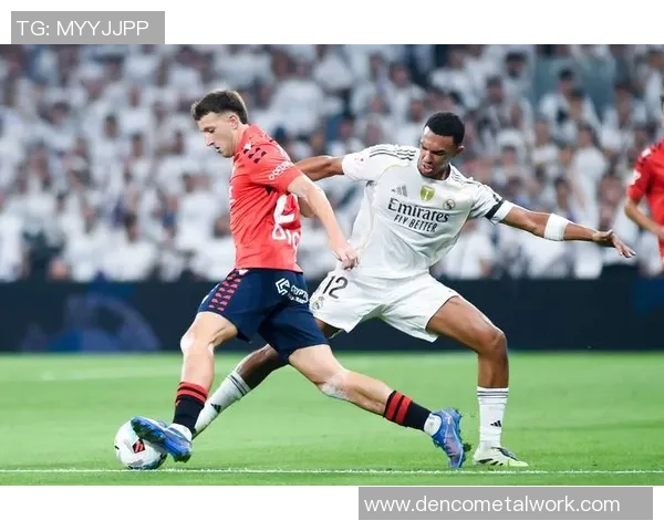 足球明星短袖皇马球衣热销背后的故事与魅力解析