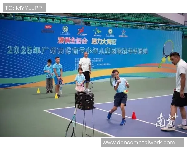 广州网球队转型之路揭秘:从传统强队到现代化竞技新标杆